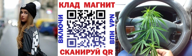 ГАШ Долинск