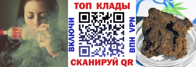Где купить наркотики Долинск КОКАИН A-PVP Бошки Шишки Мефедрон