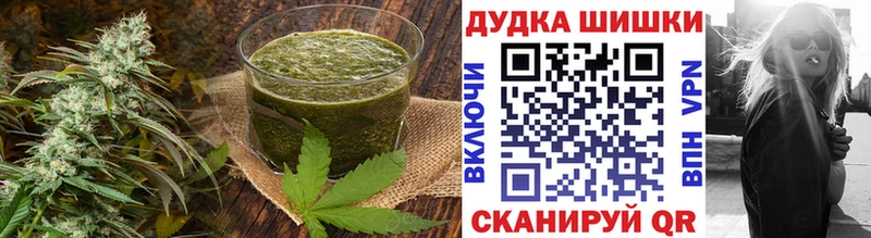Печенье с ТГК конопля  мега вход  Долинск  купить наркоту 