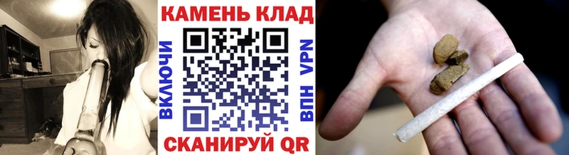 продажа наркотиков  omg ссылки  ГАШ ice o lator  Долинск 