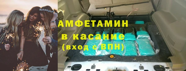гашиш Алексеевка