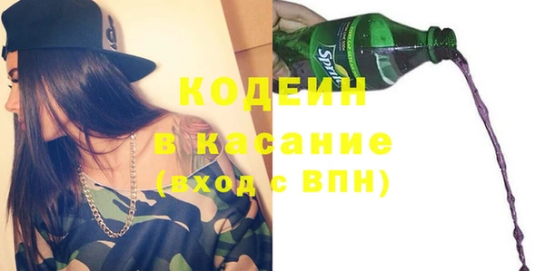 гашиш Алексеевка