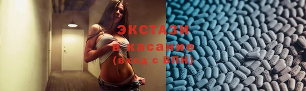 COCAINE Алзамай