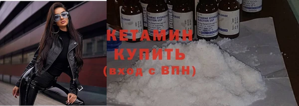 бошки Алексин