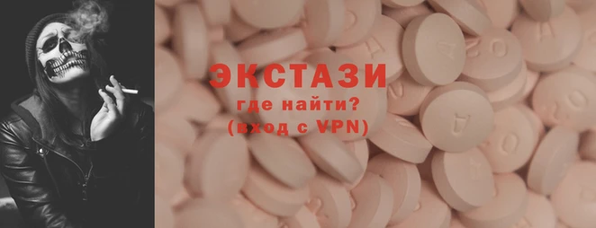 COCAINE Алзамай