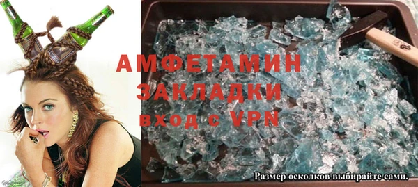 гашиш Алексеевка