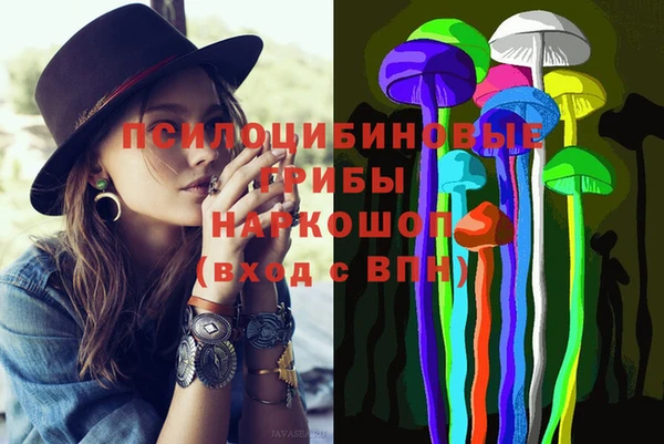 гашиш Алексеевка