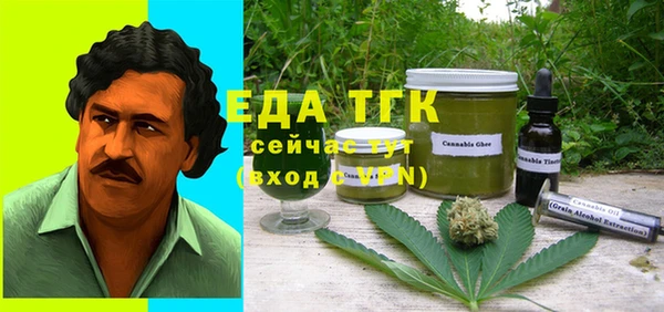 круглые Россошь