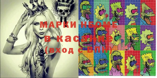 гашиш Алексеевка