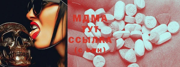 гашиш Алексеевка