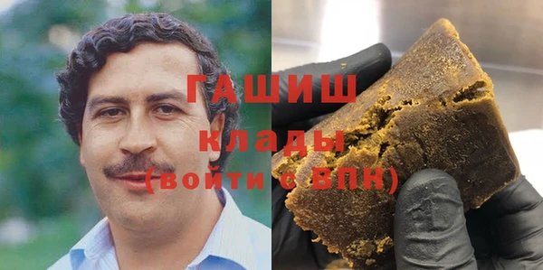 бошки Алексин