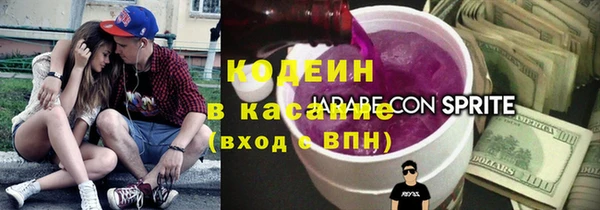 гашиш Алексеевка
