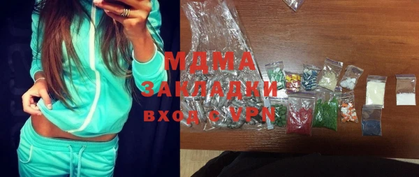 гашиш Алексеевка