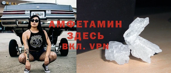 COCAINE Алзамай