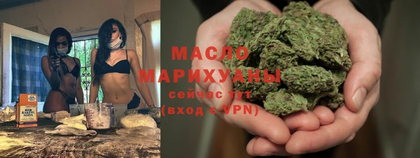гашиш Алексеевка