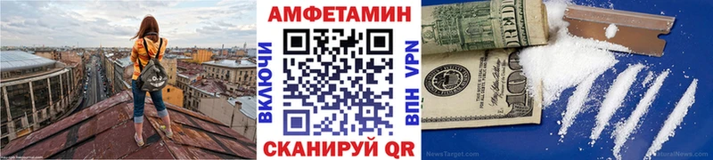 даркнет сайт  Долинск  Метамфетамин пудра 